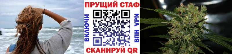 Купить Alpha-PVP  АМФ  ГАШИШ  МАРИХУАНА  Cocaine  Мефедрон  Вилючинск