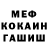 Конопля VHQ Twix Ear
