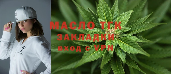 MDMA Premium VHQ Елабуга