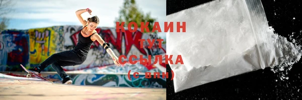 гидропоника Елизово