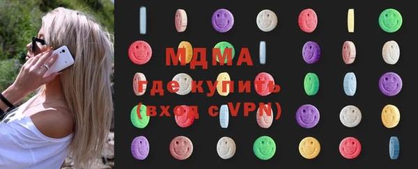 гидропоника Елизово