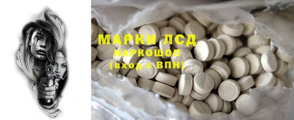 MDMA Premium VHQ Елабуга