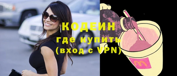гидропоника Елизово