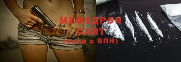 гидропоника Елизово