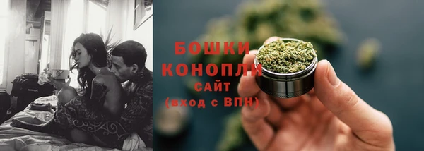 амфетамин Ельня