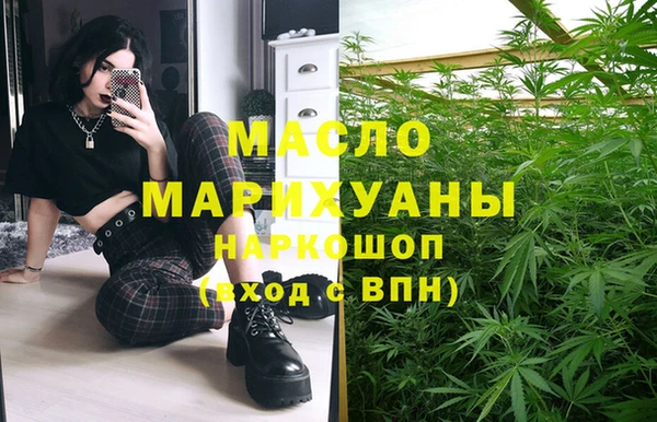 гидропоника Елизово