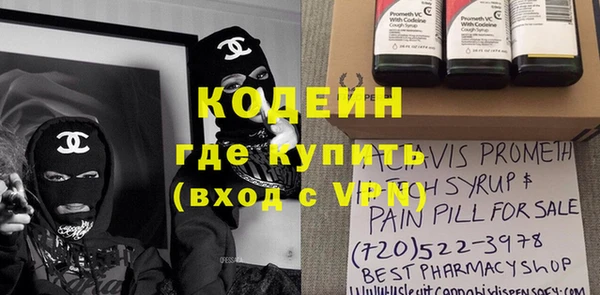 MDMA Premium VHQ Елабуга