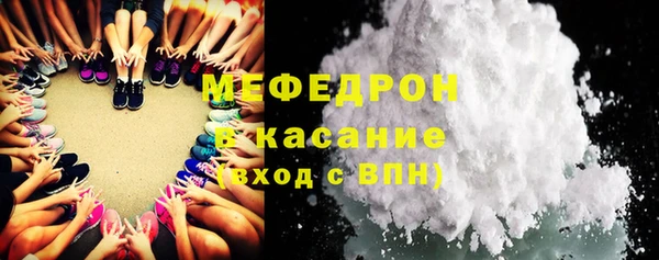 гидропоника Елизово