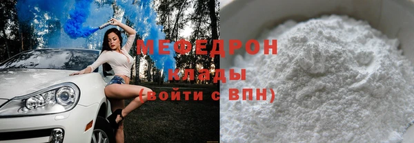 гидропоника Елизово