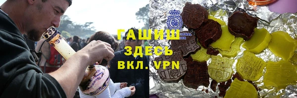 MDMA Premium VHQ Елабуга