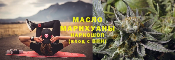 MDMA Premium VHQ Елабуга