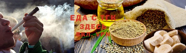 MDMA Premium VHQ Елабуга