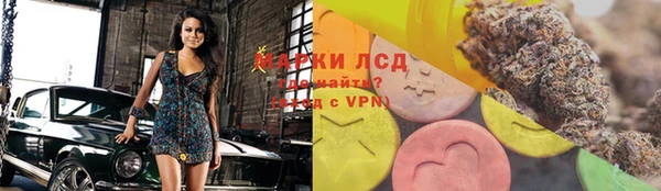 MDMA Premium VHQ Елабуга