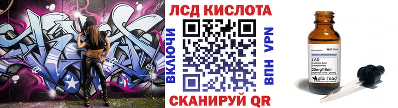 Наркотические марки 1500мкг  Купить где  Вилючинск 